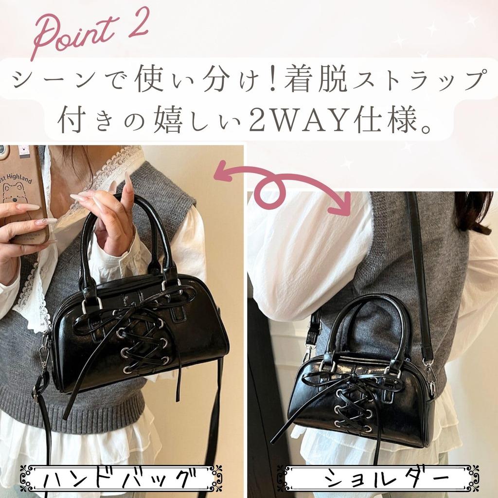 Harujio Women's Mini Boston Bag, Shoulder Bag, Mini Boston Bag, Handbag, 2-Way, Small, Shoulder Bag, Crossbody Bag, Wide, Korean Trend, Ribbon,