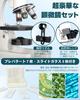 Microscope Set for and High School Students Japanese Easy Suitable for Summer Vacation Science and Adult 40X~3200X Elementary, Middle, [Includes