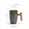 350ML Creative Japanese Ceramic Coffee Cup Kiln Changed Wooden Handle Handle Latte Mug Large Capacity Water Cup Retro Tea Set