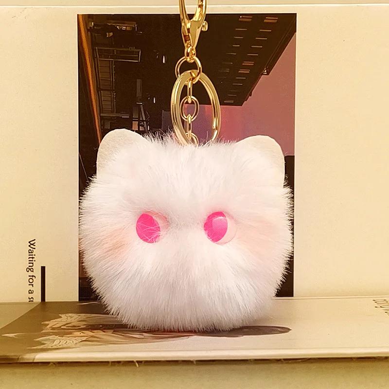 New Plush Cat Keychain Kawaii Kitten Cartoon Keyring Ladies Girls Bag Pendant Keychain School Bag Charm Gift