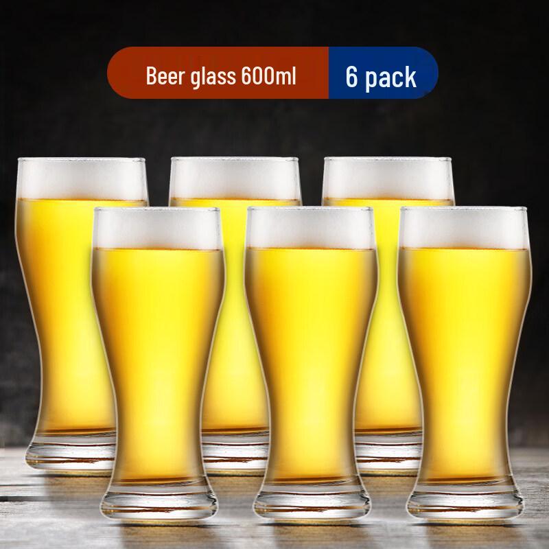 ZISIZ Large Capacity Glass Beer Mug