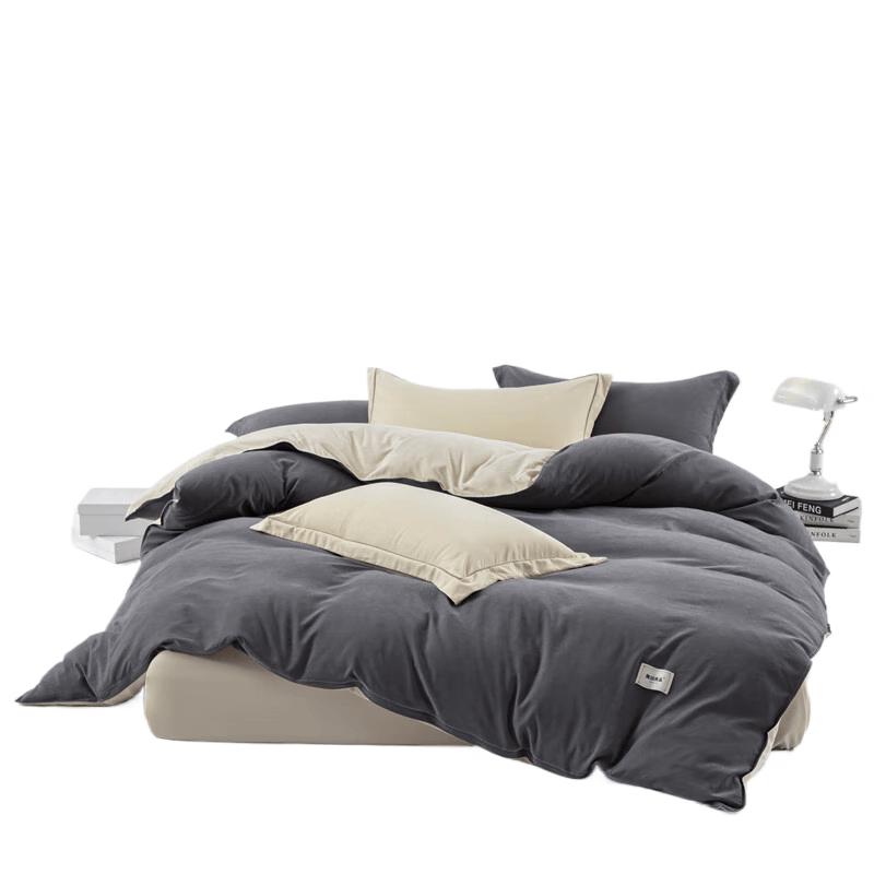 Muji Cloud Series Bedding Set