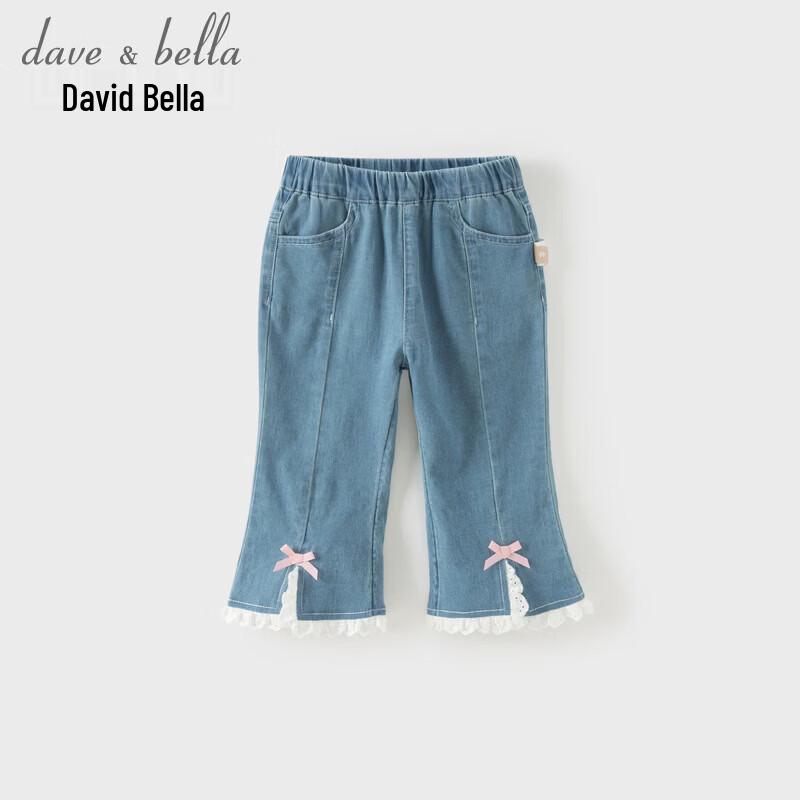 DAVE & BELLA Girls  Summer Micro-Flared Cropped Jeans 120cm