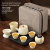 Chaxun Ru Kiln Portable Tea Set with Beam Handle Teapot