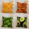 Fresh Food Anime Health Cushion Cover Silky Short Plush DoubleSided Printed Pillow Case for Sofa All Seasons Home Decor Gift