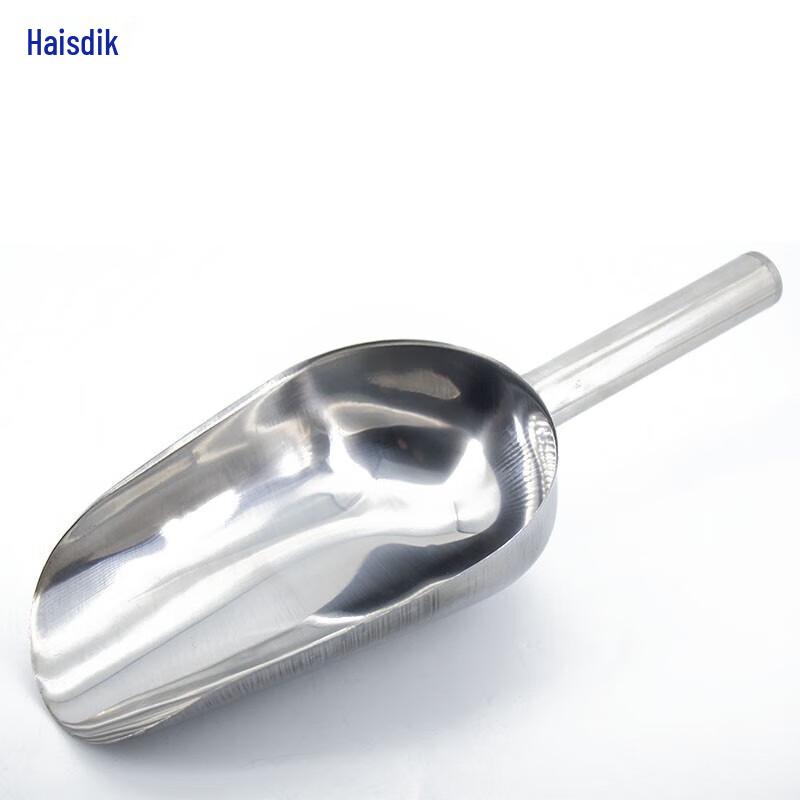 Haisdike Stainless Steel Round Food Shovel