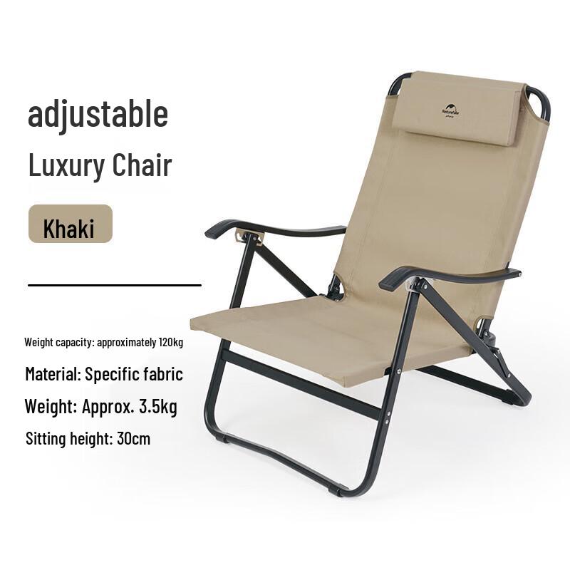 Naturehike Adjustable Folding Camping Chair