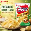 Orion Poca Chip Aromă de Ceapă 60g