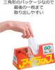 Air Wrap, 60 sheets