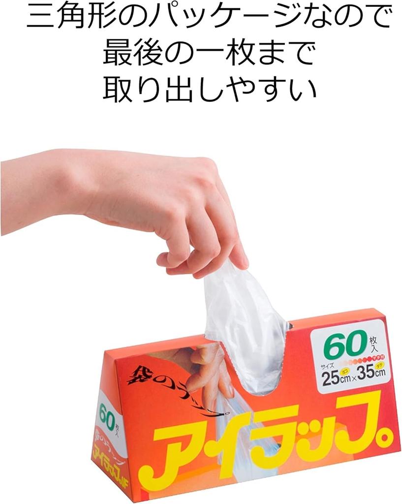 Air Wrap, 60 sheets