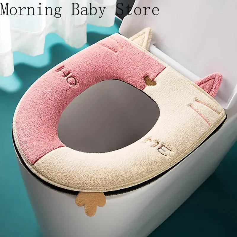 

Cartoon Cat Shape Toilet Mat with Handle Thicken Plush Toilet Seat Cover Mat Universal Toilet Cushion Bathroom Aceesories розовый