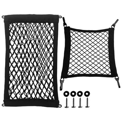 Motorcycle Helmet Holder Net Heavy-Duty High Elastic Cargo Net Mesh Storage Trunk Bag For Scooter Bike Storage Basket