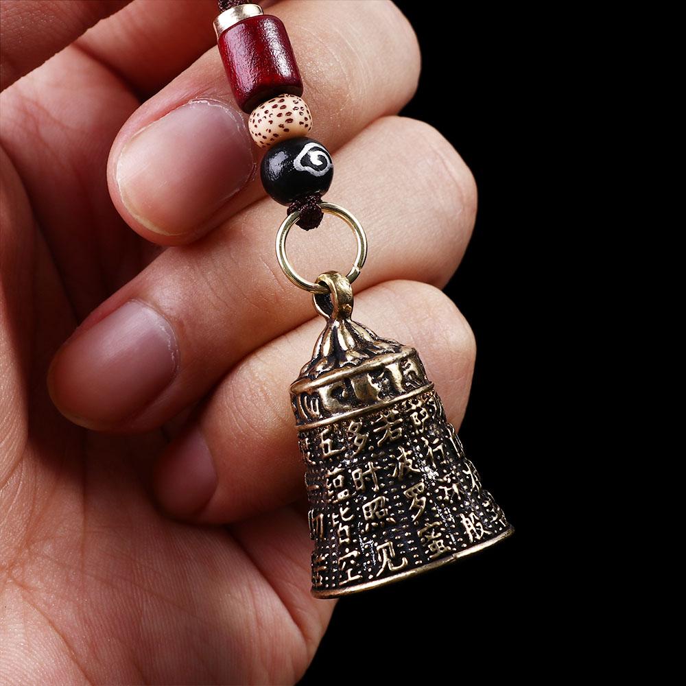 Pure Brass Bell Car Key Chain Pendant Engraved Chinese Buddhist Scripture Sutra Handmade Woven Rope Lanyard Hanging for Keychain