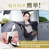 Astro Car Storage Black Storage Car Seat Luggage Mesh Pocket for Shopping and Car Seat Back Prevents Cargo from Slipping Small Item Car Utilizes Dead