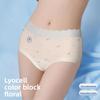 Ladies Spring and Summer New Style Gentle Breathable Comfortable Antibacterial Middle Waist Triangle Briefs