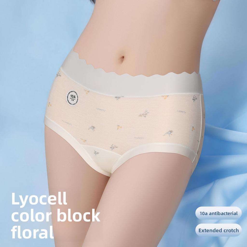 Ladies Spring and Summer New Style Gentle Breathable Comfortable Antibacterial Middle Waist Triangle Briefs