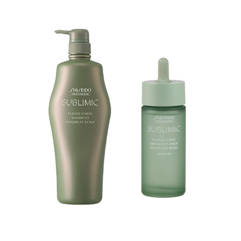 Shiseido Professional Sublimic Anti-Dandruff Shampoo & Fragrance Oil Set