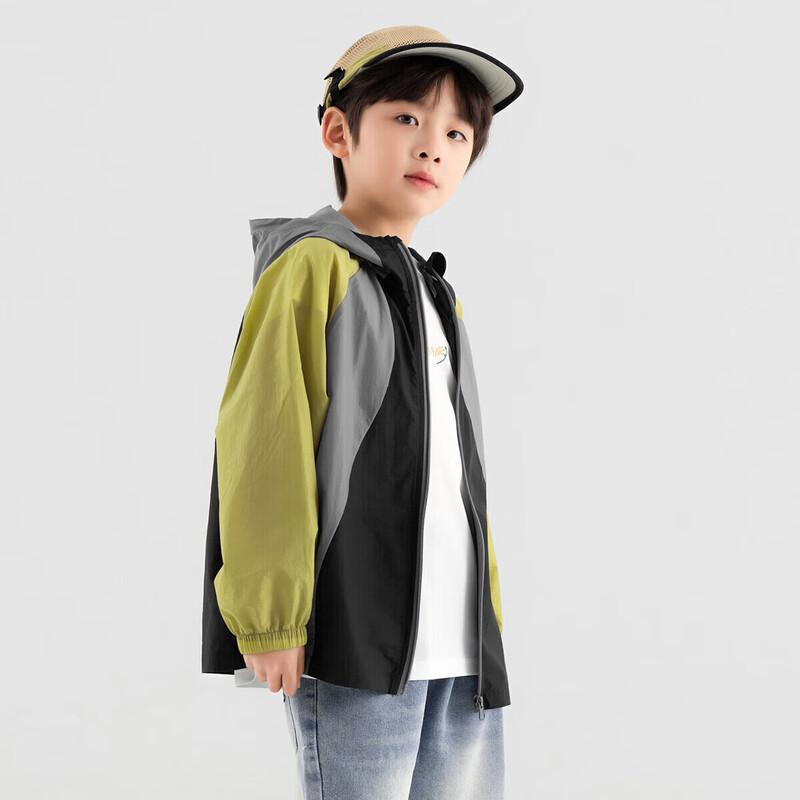 Duoduo Home Boys' Dynamic Color Block Lightweight Sun Protection Jacket