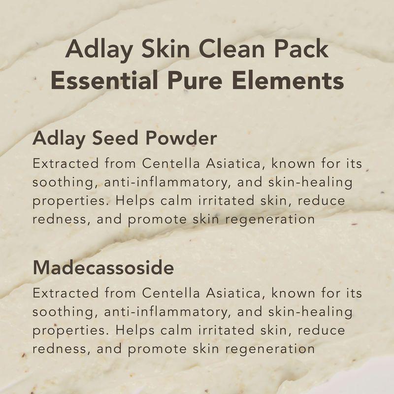 RETURNITY *renew* Yulmu Skinclean Mask 120g