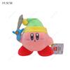 Star Kirby Plüschtiere Anime Kirby Klassisches Schwert Schatten Geist 30. Stern Kirby Rot Orange Kuscheltiere Puppen Kinder Weihnachtsgeschenke