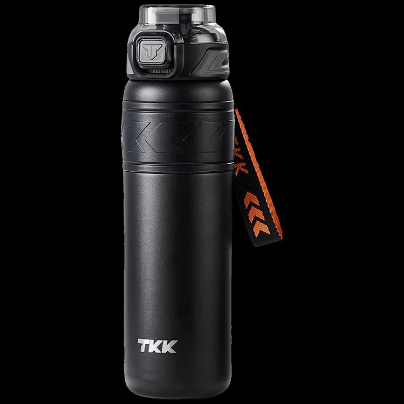 TKK 900ML Insulated Stainless Steel Mug