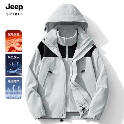 JEEP SPIRIT Unisex 3-in-1 Winter Jacket