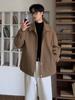 Men’s Gray Turn-Down Collar Wool Coat - Autumn Korean Style, Loose Fit