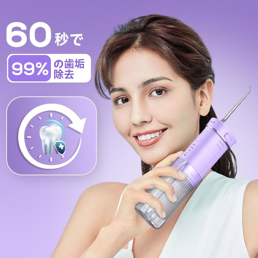 JTF Oral Irrigator Jet Washer with 230ml 5 Replacement Mini Portable 4 11 Intensity IPX7 USB Perfect for Travel and Home Includes Storage Pouch Tank,