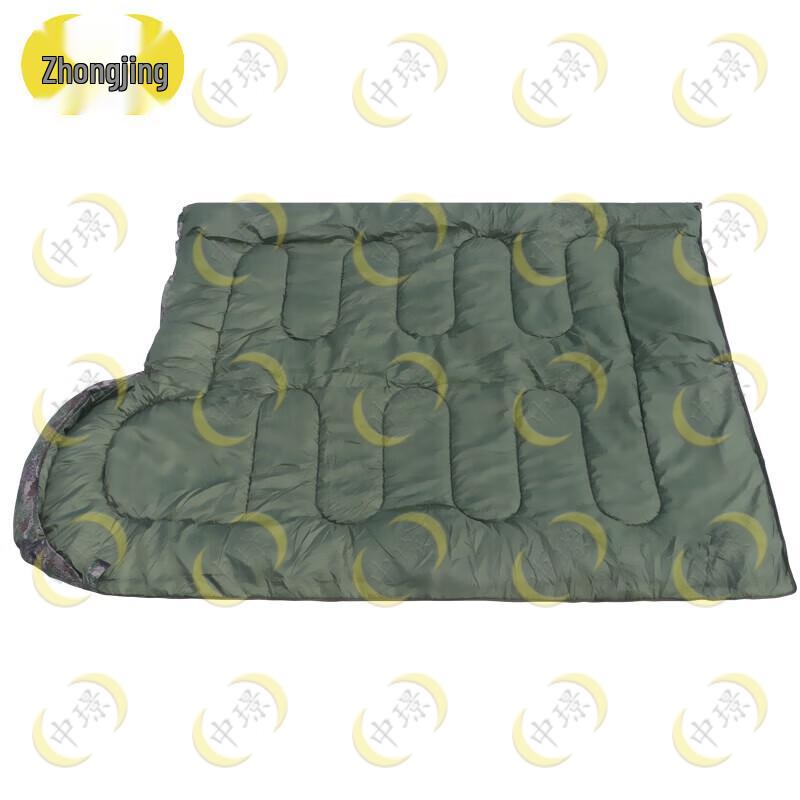 Adult Outdoor Sleeping Bag