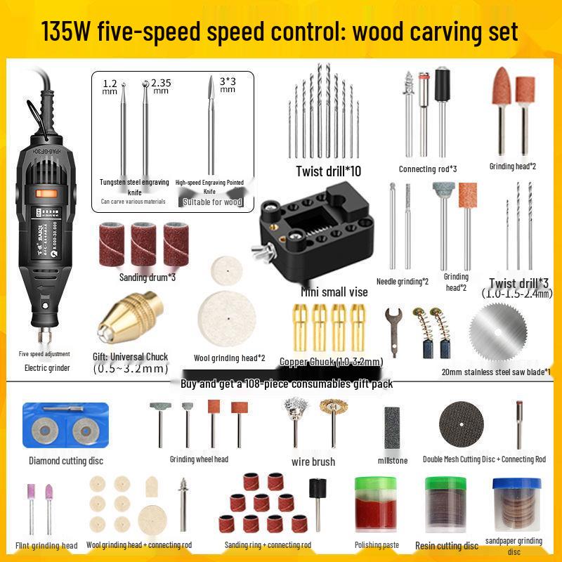 Compact Electric Grinder: Handheld Jade Polish, Engraving, Wood Carving, Mini Drill Tool