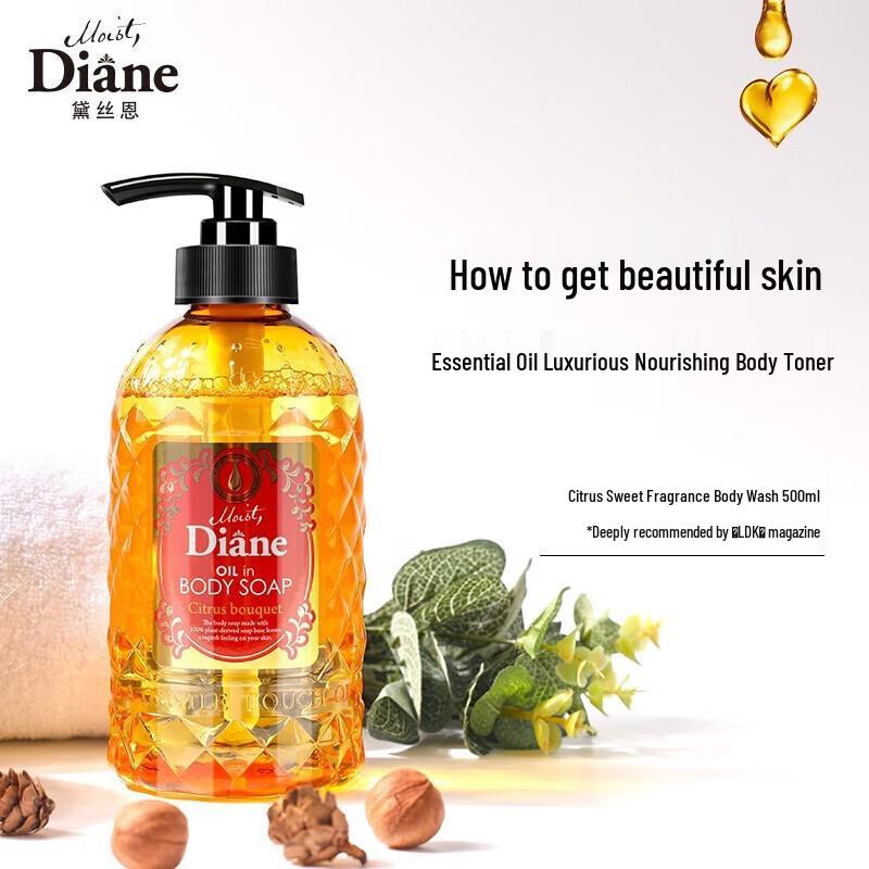 Diane Beauté Citrus Sweet Essential Oil Shower Gel