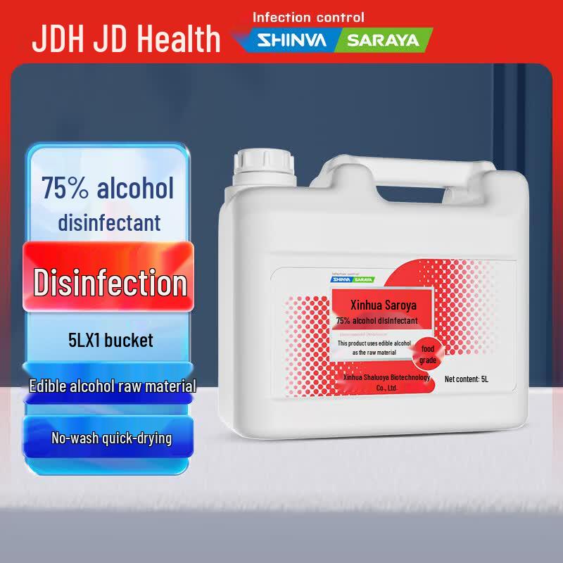 Xinhua Saraya 75% Ethanol Disinfectant