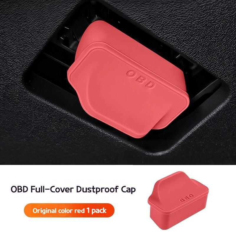 Car General OBD Silicone dust-proof and waterproof protective cover for computer diagnostic interface interior accessories