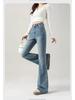 Women's Light Color High Waist Stretch Flare Pants - Plus Size, Slimming, Non-Clingy, for Spring & Autumn 2025.