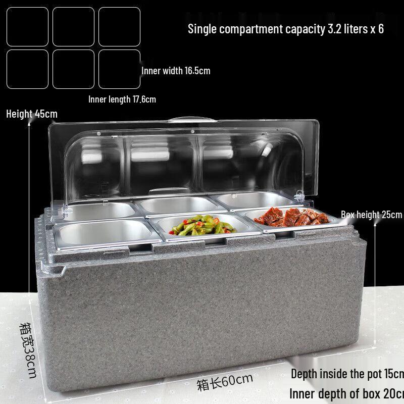 Commercial Insulated Food Display Box with Dust Cover