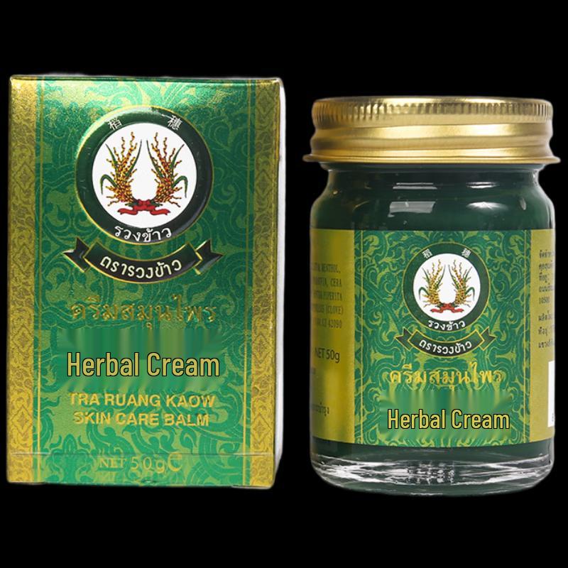 Rice Ear Herbal Balm