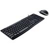 Logitech MK200 Full-Size Wired Keyboard and Mouse Combo