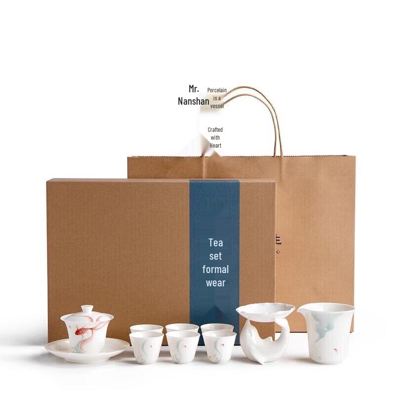 Nanshan Mister Chinese Ceramic Kung Fu Tea Set