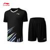 Li-Ning Club Series Unisex Quick-Dry Competition Top and Pants Set