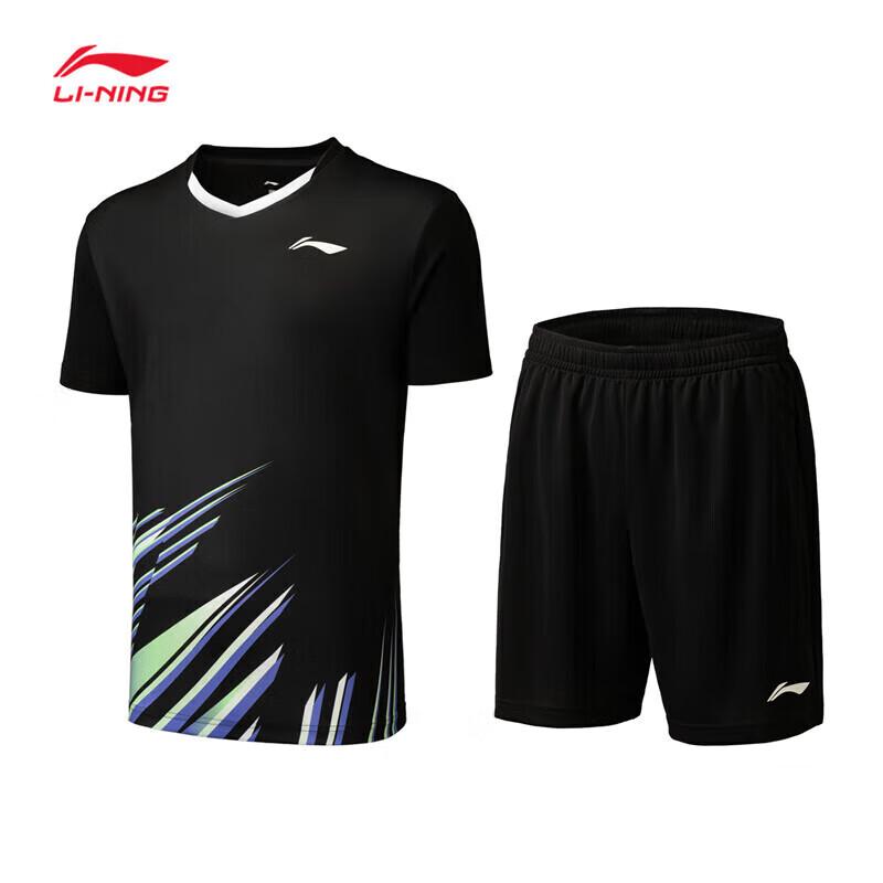 Li-Ning Club Series Unisex Quick-Dry Competition Top and Pants Set