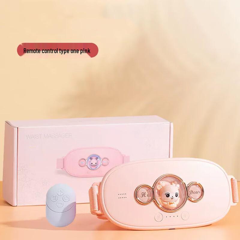 Meng Partner Electric Warming Belly Belt