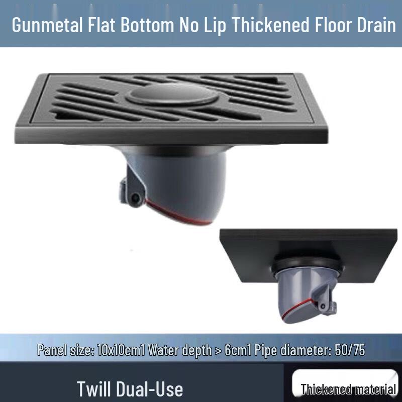 MDNG Gunmetal Grey Square Stainless Steel Floor Drain