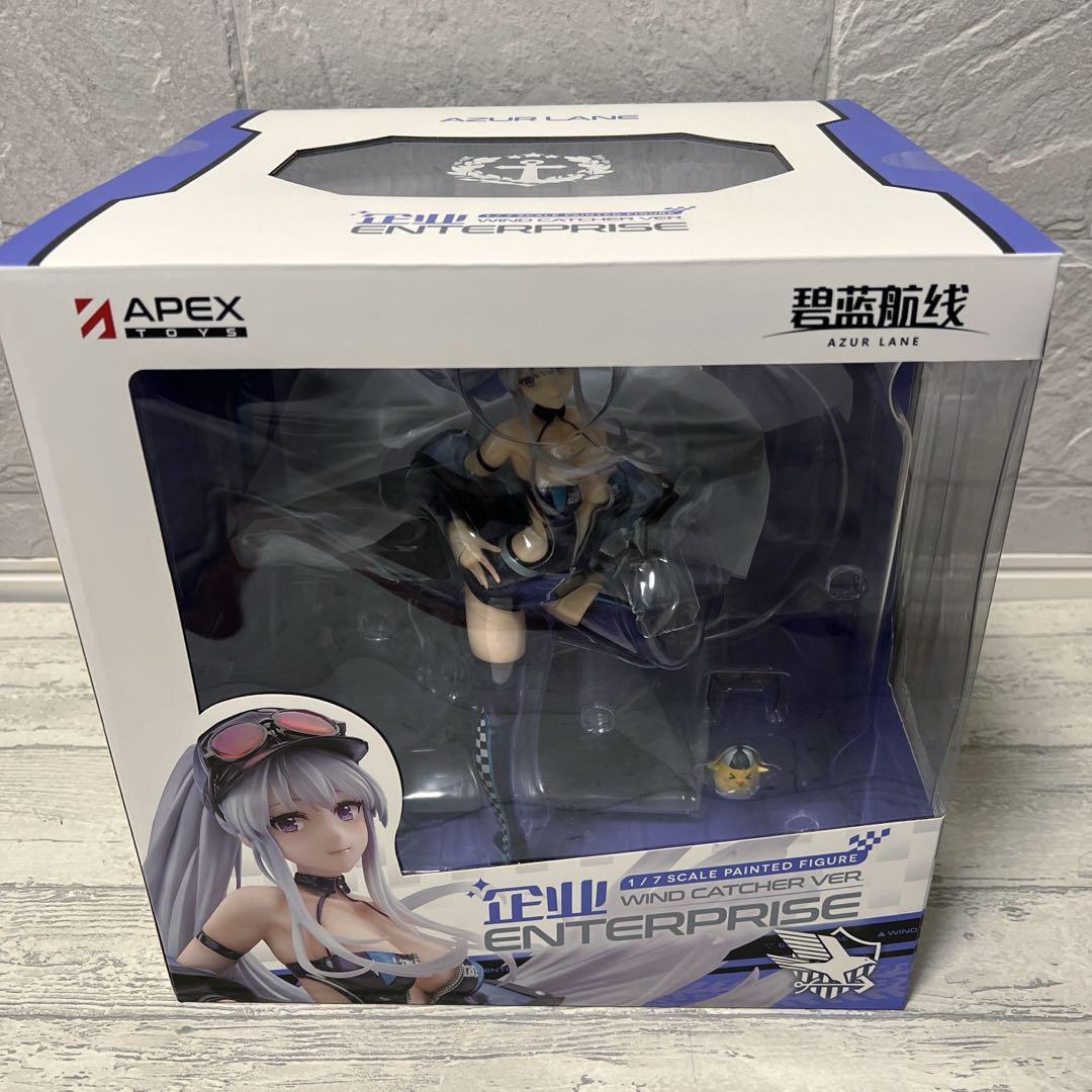 

[USED] Azure Lane Enterprise Wind Catcher Ver. Figure