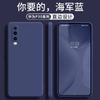 Applicable to Huawei p11pro mobile phone case P11 new liquid silicone soft case lens all-inclusive anti-drop  case male