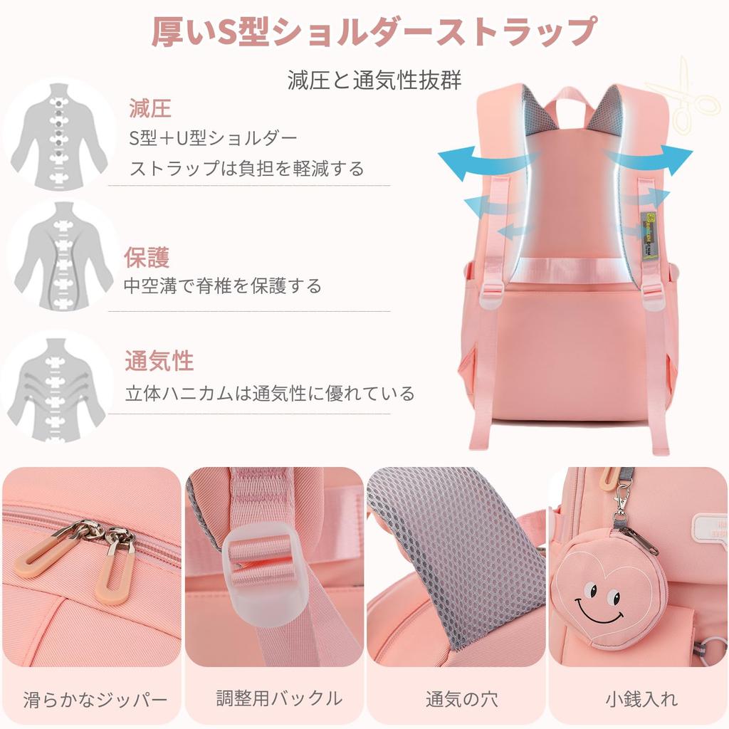 FANDARE Koreansk Damryggsäck med Stor Kapacitet för High School-tjejer, Lättviktig Skolryggsäck med Ficka, Bröstrem och Flera Fickor,