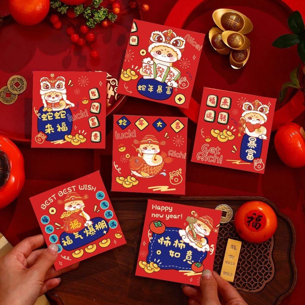 6pcs Cute 2025 Snake Year Red Envelopes Hongbao Good Lucky Red Packets Lucky Money Bag  Graduation