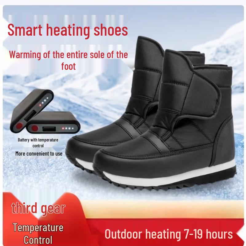 Weierdun Rechargeable Electric Heated Winter Safety Boots