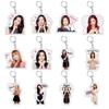 BLACKPINK Acrylic Double-Sided Keychain: Lisa, Jisoo, Jennie, Rosé