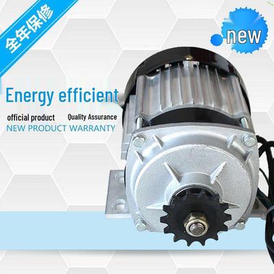 48V 500W Mittelmotor Bürstenloser Gleichstrom-Elektromotor für Dreiräder für Landmaschinen