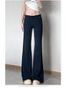 Frühlingsgraue Strick-Mikro-Flare Weitbeinige Hose – Lässig, Niedrige Taille, Damen-Jogginghose, Neuer Frühling/Sommer-Eingang.